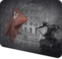 Карта победы